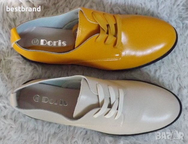 Обувки, бежови и жълти, код 357/ББ1/36, снимка 6 - Дамски ежедневни обувки - 38296626