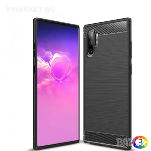 Samsung Galaxy Note 10 Pro / Note10+ Удароустойчив Litchi Skin Калъф и Протектор, снимка 14 - Калъфи, кейсове - 48176464