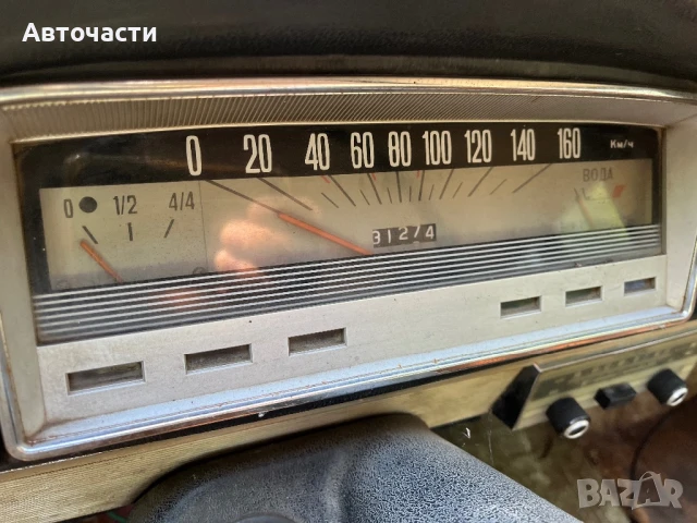 Lada/Лада на части ваз 2101 , снимка 15 - Части - 51247591