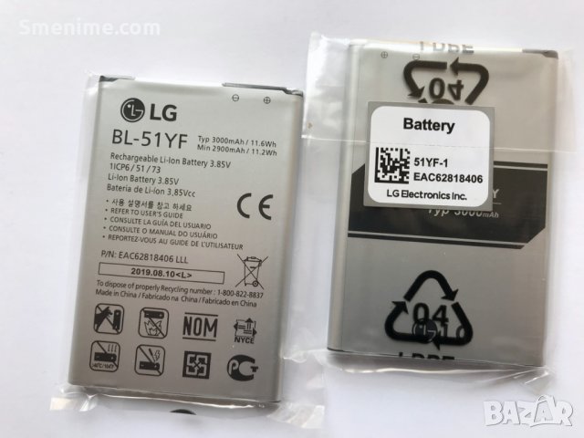 Батерия за LG G4 Stylus BL-51YF, снимка 2 - Оригинални батерии - 27418839