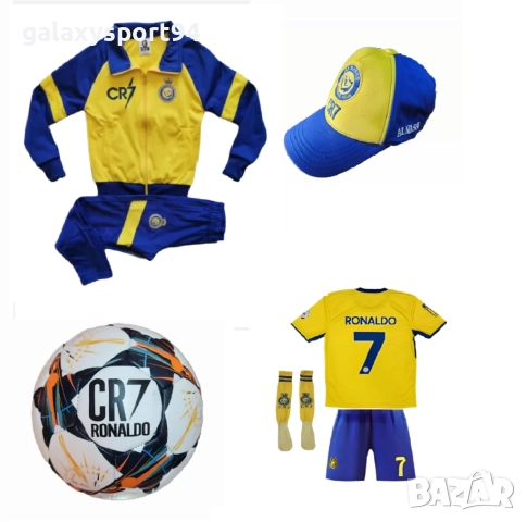 Мбапе 10 Мадрид Сет Комплект с къс ръкав, топка, шапка 2026г Новия, снимка 11 - Футбол - 51528168