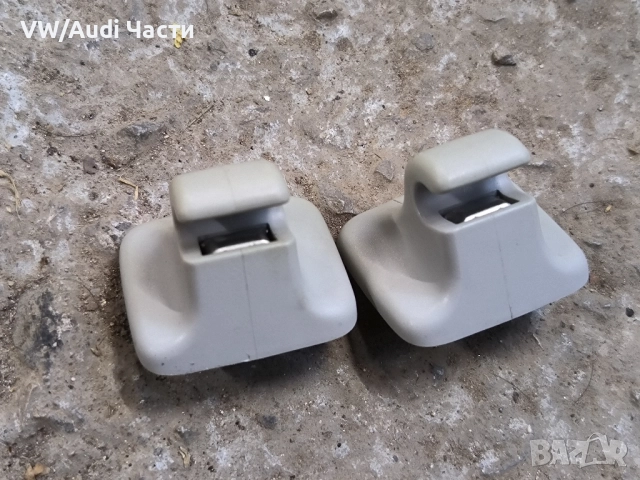 Щипка щипки сенници за Голф 5 Пасат Джета Туран VW Golf 5 Passat Touran Jetta Caddy 1K0857561B