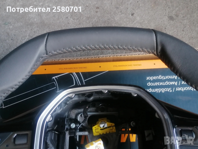 Продавам оригинален кожен мулти волан за Пежо 208 2019г , снимка 3 - Аксесоари и консумативи - 53403932