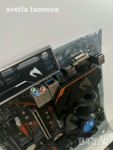 Продавам i5-9400f и дънната платка B365M AORUS ELITE + стоков охл.