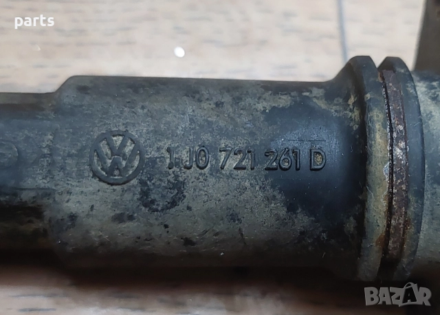 Помпа Съединител VW Голф 4 N:1925 - Пасат - Джета - Ауди - 1J0721261D, снимка 5 - Части - 52745583