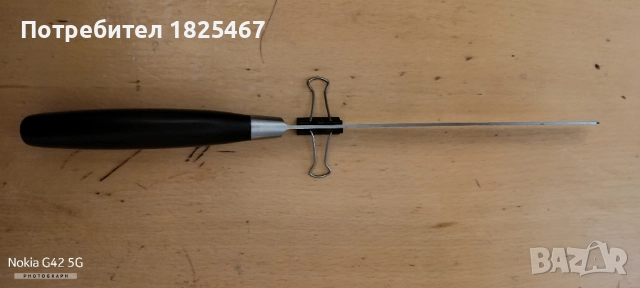Нож ZWILLING SOLINGEN , снимка 3 - Прибори за хранене, готвене и сервиране - 51958710