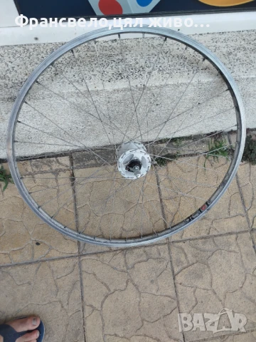 28 цола динамо капла за велосипед колело 