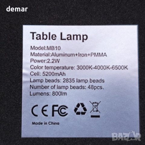 TONGLIN Безжична настолна лампа, 5200mAh акумулаторна LED сензорна черна, снимка 7 - Лед осветление - 44088086