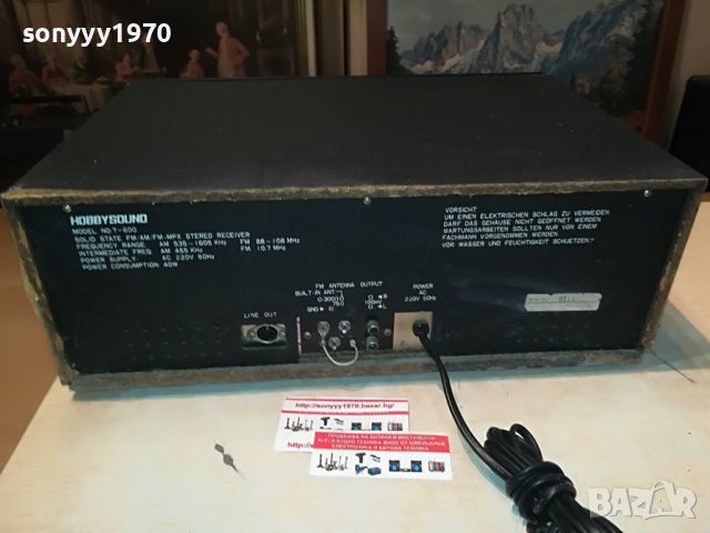 STEREO TUNER 2508222315, снимка 8 - Ресийвъри, усилватели, смесителни пултове - 37803791