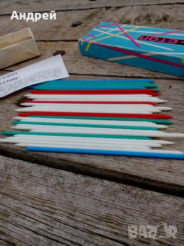 Стара детска игра Хоп-Стоп, снимка 4 - Антикварни и старинни предмети - 27066769