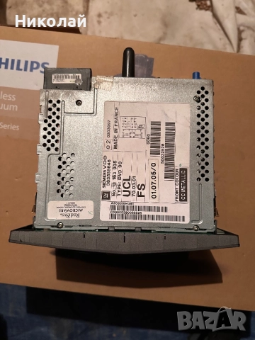 Радио Opel Astra H 2004-2010, снимка 3 - Части - 52411433