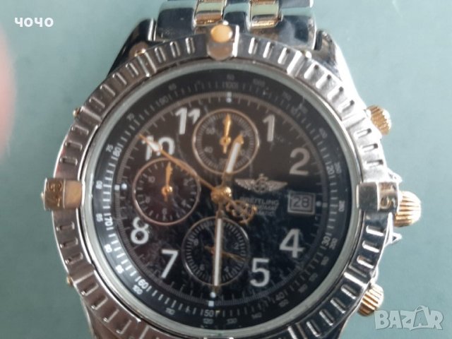 Breitling chronograph kvartz