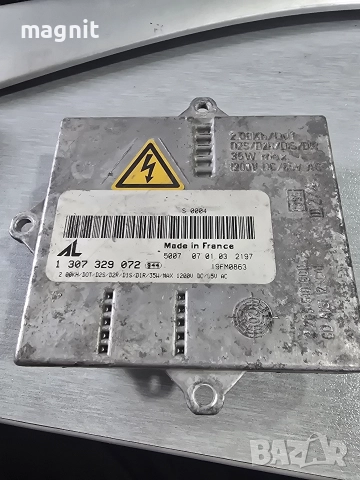 1307329072 ксенон баласт за Mercedes 