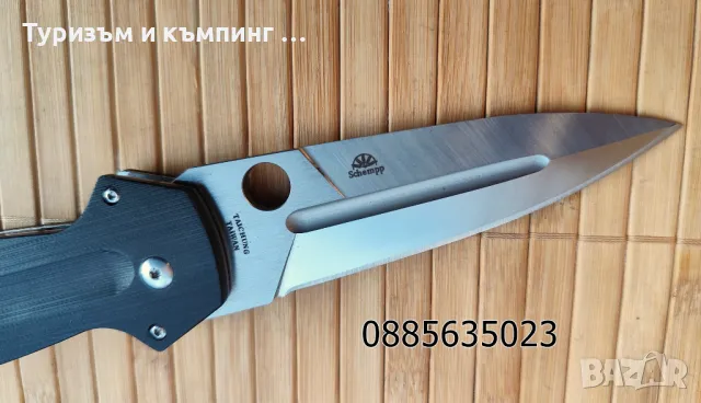Сгъваем нож Spyderco Schempp Bowie / Schempp EuroEdge, снимка 15 - Ножове - 21157815