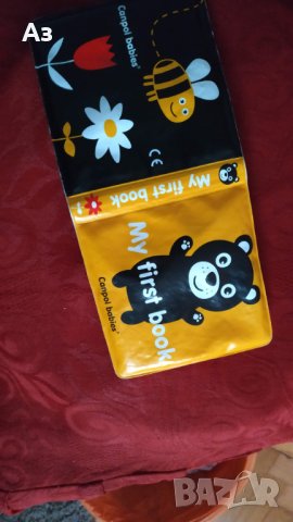 Продавам мека, музикална книжка за бебета – нова, снимка 6 - Образователни игри - 38542839
