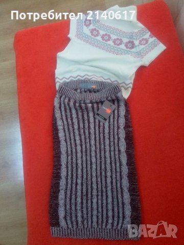 Нова пола PIAZZA ITALIA  , снимка 3 - Поли - 39880097