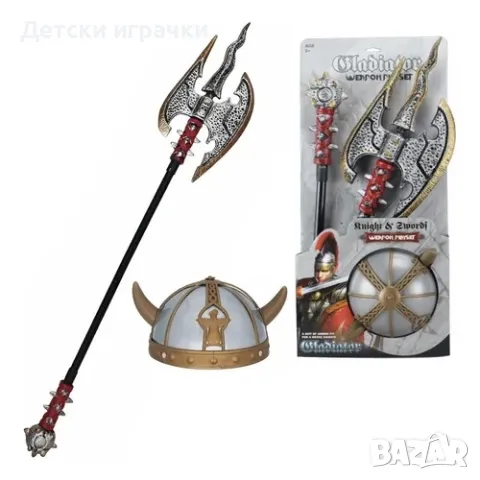 Детски комплект средновековен рицар, с шлем 