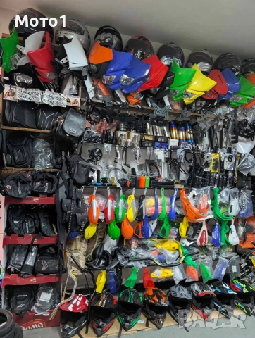 Мото аксесоари,части,екипировка нова,втора употреба. Мъжка,дамска,детска., снимка 5 - Други - 43732043