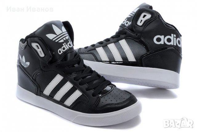 баскетболни кецове adidas Originals Extaball номер 38-38,5