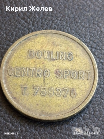Жетон токен за БОУЛИНГ ЦЕНТЪР СПОРТ рядък за КОЛЕКЦИЯ ДЕКОРАЦИЯ 19371, снимка 2 - Колекции - 51461209