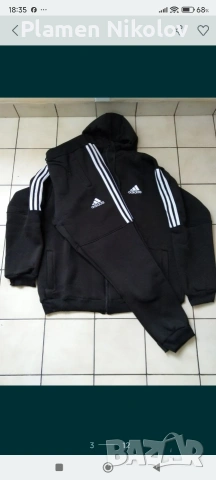 Зимен ВАТИРАН екип ГИГАНТ 3XL, 4XL, 5XL, 6XL , снимка 4 - Спортни дрехи, екипи - 38517903