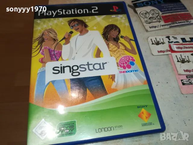 КУПУВАМЕ 300 ДВД-ЦД ДИСКА ЗА 150ЛВ 1803250751, снимка 15 - DVD филми - 49537549