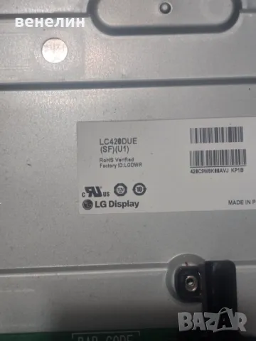 power board EAX6949905401 от LG 42LA620S, снимка 4 - Части и Платки - 47790663