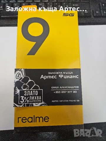 Realme 9 5G 64GB Silver, снимка 1 - Други - 47294619