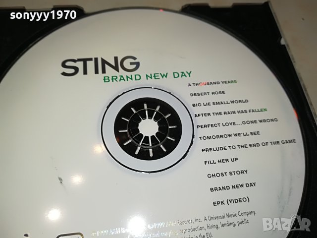 STING CD 2905231125, снимка 14 - CD дискове - 40858875
