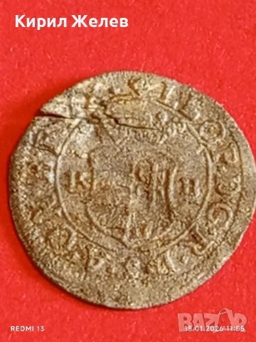 Сребърна монета Дуариус 1703г. Леополд първи Кремниц Унгария 52954, снимка 9 - Нумизматика и бонистика - 53107146