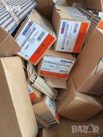 Патентни винтове с различна дължина и дебелина, снимка 8 - Железария - 50986755