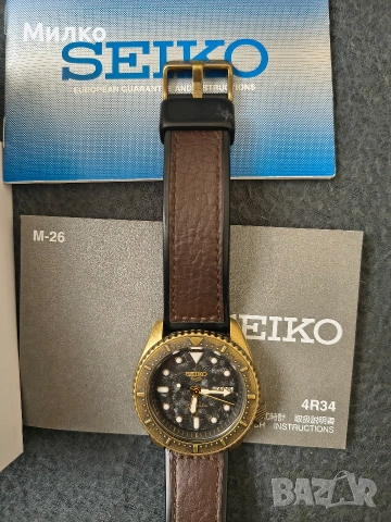 Seiko 5 автоматичен мъжки часовник , снимка 2 - Мъжки - 53499041