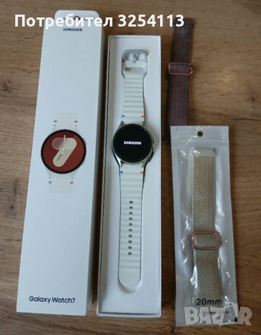 Samsung Galaxy Watch 7 в ГАРАНЦИЯ