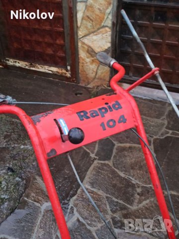 Роторен снегорин,Автомат Rapid 104-8 к.с, снимка 3 - Градинска техника - 35605731