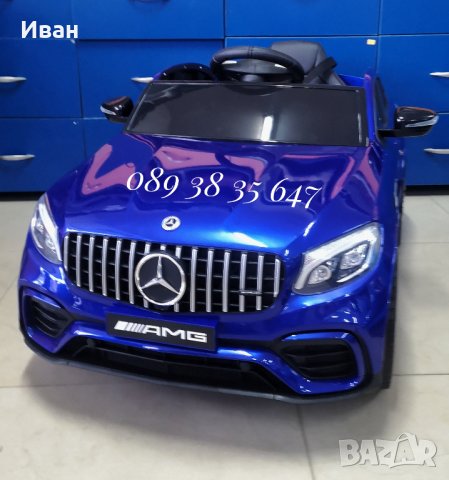 НОВО!Акумулаторен джип Mercedes GLC63 с меки гуми,12V батерия, снимка 1 - Детски велосипеди, триколки и коли - 39276907