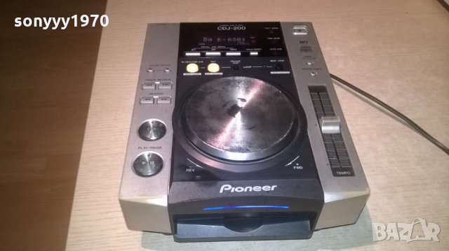 pioneer cdj-200 cd player-внос франция, снимка 4 - Ресийвъри, усилватели, смесителни пултове - 27161757