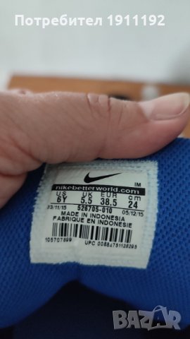 Nike. Кецове. Номер 38.5, снимка 7 - Кецове - 35171906