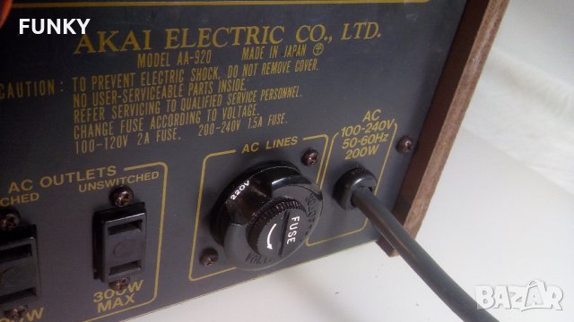 Akai AA-920, снимка 18 - Ресийвъри, усилватели, смесителни пултове - 33009177