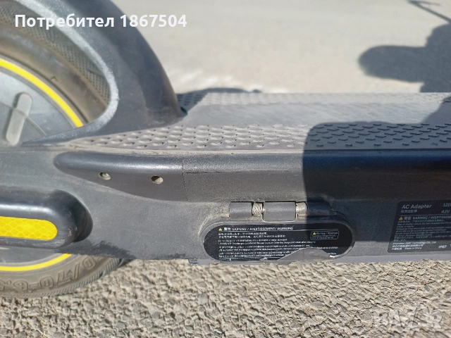 електрически скутер max g30 , снимка 4 - Скейтборд, ховърборд, уейвборд - 51691284