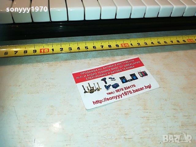 hohner melodica piano 26-made in germany 0106211233, снимка 6 - Духови инструменти - 33067057