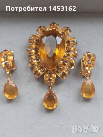 Винтидж чешки бижута с кристали , снимка 6 - Други - 48351661