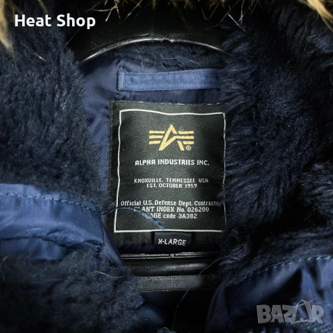 Мъжко яке Alpha Industries N-3B N Parka Jacket, снимка 6 - Якета - 53108579