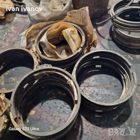 Сигменти Трактор ЮМЗ Булгар, снимка 2 - Селскостопанска техника - 44105926