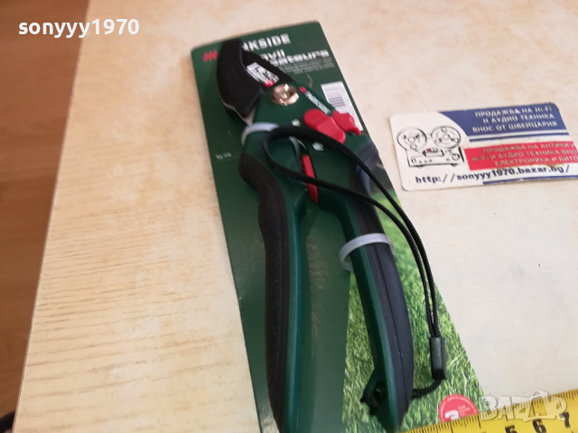 градинарска ножица нова 2103241527, снимка 3 - Градински инструменти - 44878913