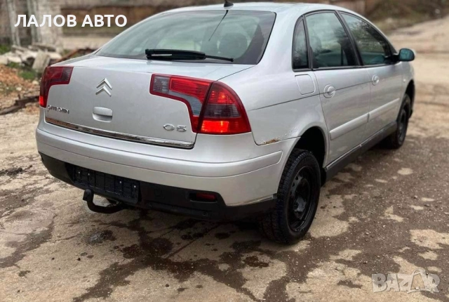 Ситроен Ц5 на части Citroen C5 1.6 HDI 109к.с. (04-05), снимка 2 - Автомобили и джипове - 51443063