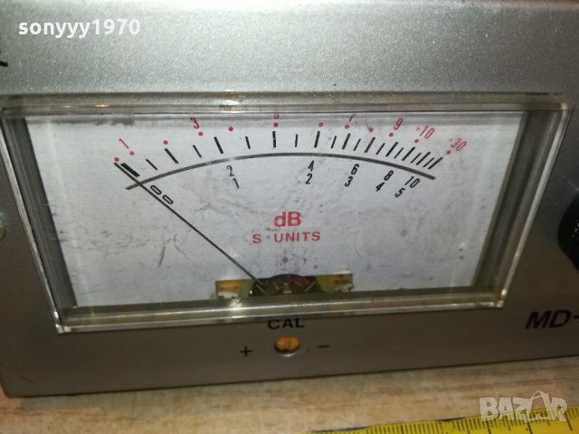 CB-MASTER MD-4 GERMANY 3011211244, снимка 8 - Ресийвъри, усилватели, смесителни пултове - 34976780