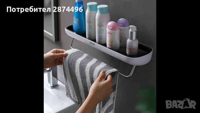 3642 Купа с гевгир и ренде, снимка 4 - Други - 36739736