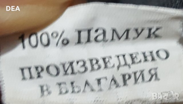 Тениска 128см-3лв.НАМАЛЕНИЕ, снимка 3 - Детски тениски и потници - 28897835