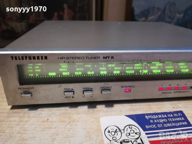 TELEFUNKEN MT2 HIFI 0512211743, снимка 6 - Ресийвъри, усилватели, смесителни пултове - 35034161