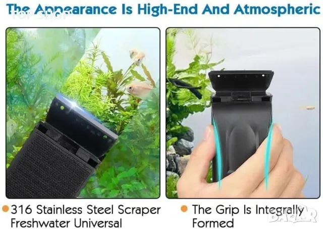 Нова компактна Почистваща четка за стъклени и акрилни аквариуми, снимка 6 - Оборудване за аквариуми - 49509397